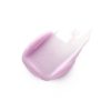 ESSENCE Lip Care Jelly Sleeping Mask Masque L Vres Soin Des L Vres